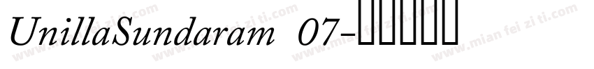 UnillaSundaram 07字体转换